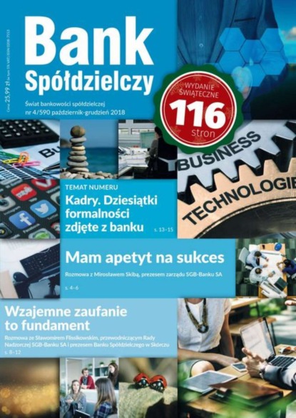 

Bank spółdzielczy 4/590, październik-grudzień 2018