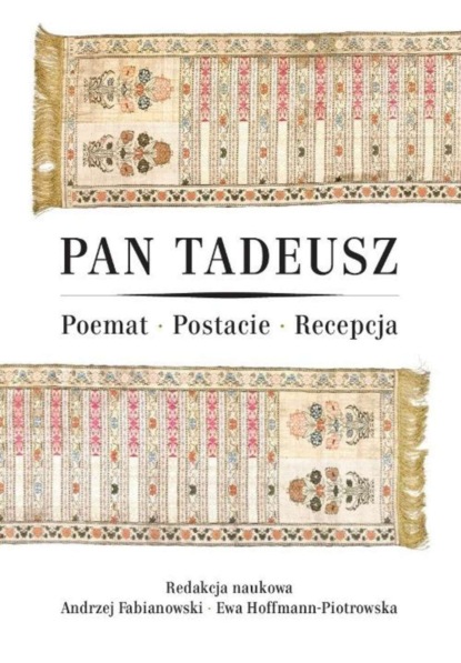 Группа авторов - Pan Tadeusz