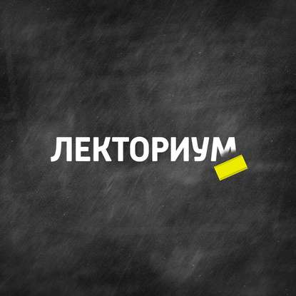 

Что такое – врожденная грамотность