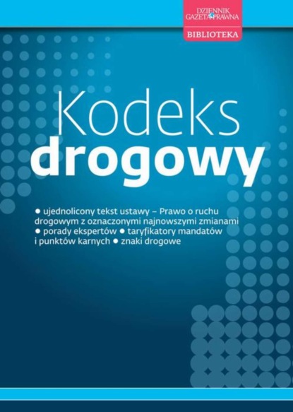 Adam Makosz - Kodeks drogowy