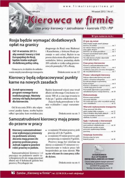 

Kierowca w firmie wrzesień 2013 nr 61