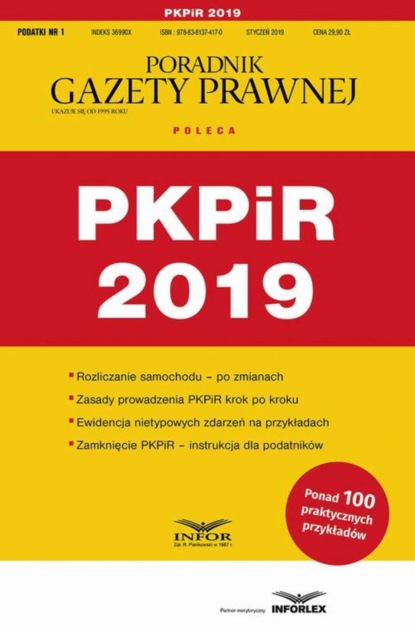 praca zbiorowa - PKPiR 2019