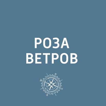 

Музей лягушки открылся в Тверской области