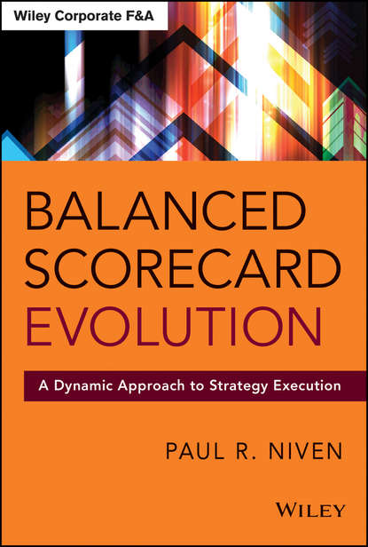 Пол Нивен - Balanced Scorecard Evolution