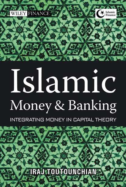 Islamic Money and Banking