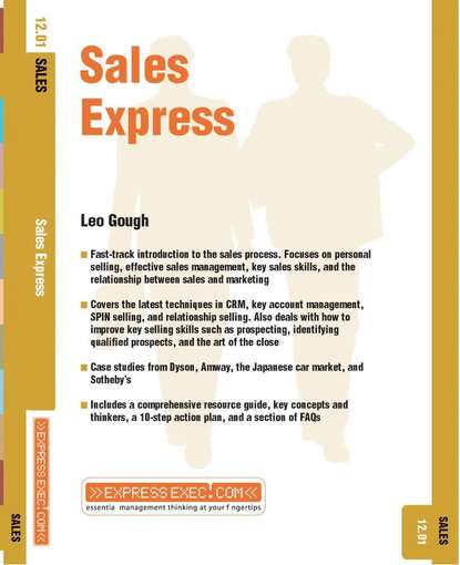 Группа авторов - Sales Express