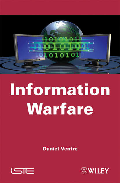 Группа авторов — Information Warfare
