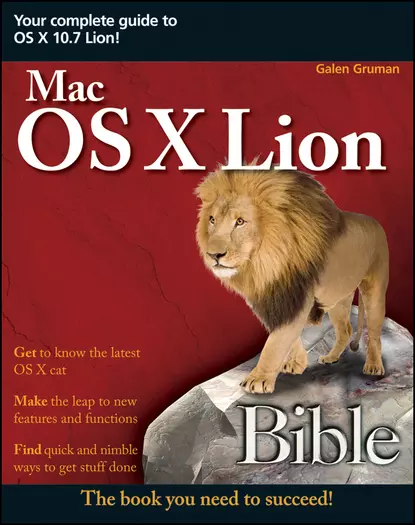 Обложка книги Mac OS X Lion Bible, Galen Gruman