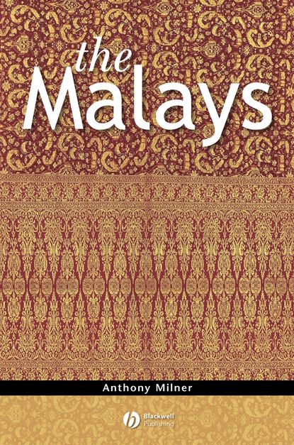 Группа авторов - The Malays