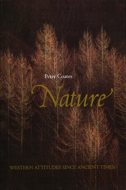 Nature (Группа авторов). 