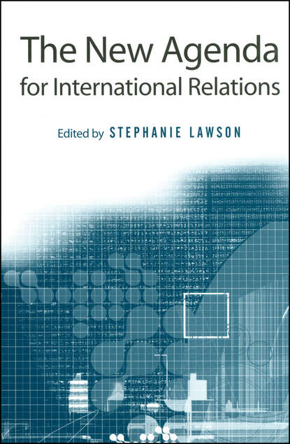The New Agenda for International Relations (Группа авторов). 