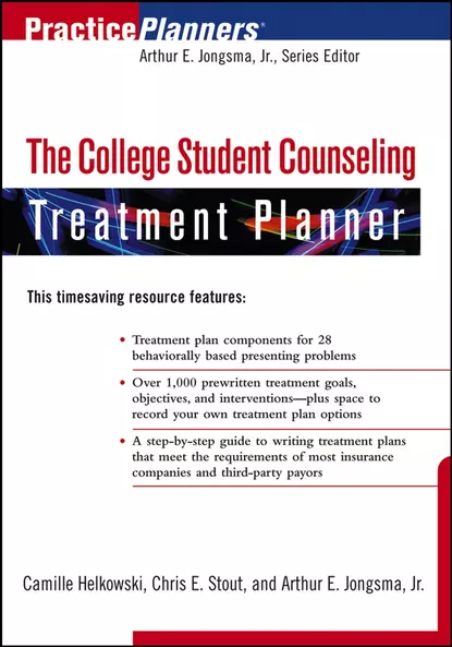 Обложка книги The College Student Counseling Treatment Planner, Camille  Helkowski