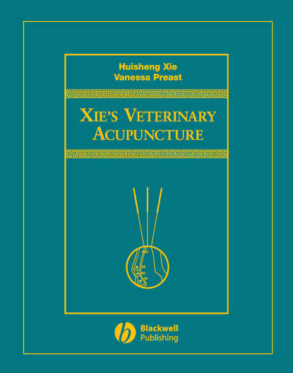 Huisheng  Xie - Xie's Veterinary Acupuncture