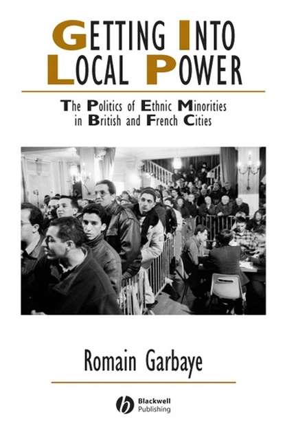 Getting Into Local Power - Группа авторов