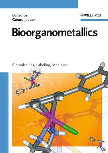Bioorganometallics - Группа авторов