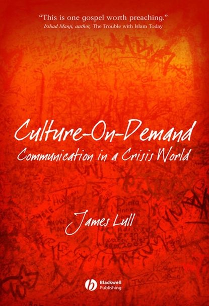 James  Lull - Culture-on-Demand