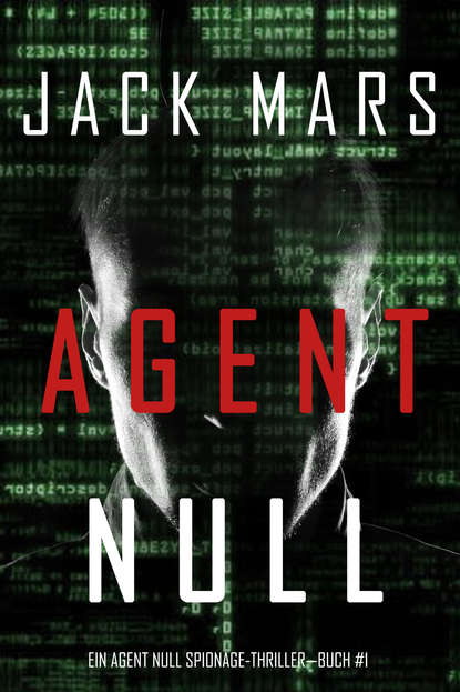Джек Марс — Agent Null 