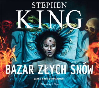Стивен Кинг - Bazar złych snów