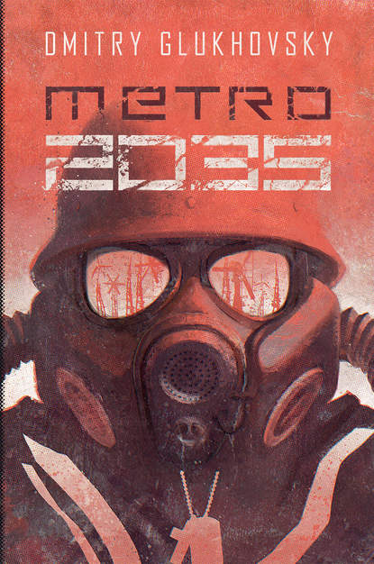 

Metro 2035