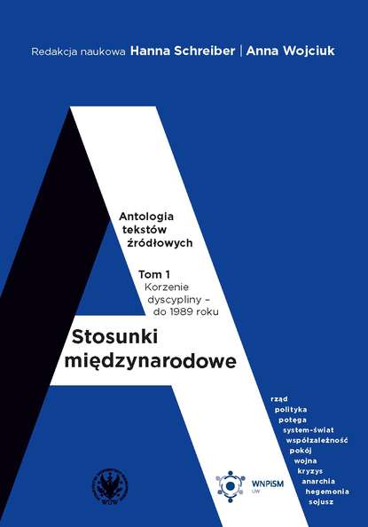 Группа авторов - Stosunki międzynarodowe. Antologia tekstów źródłowych