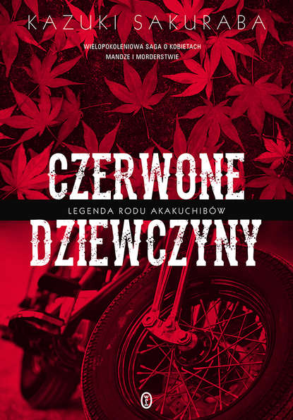 Kazuki Sakuraba - Czerwone dziewczyny