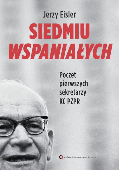 

Siedmiu wspaniałych