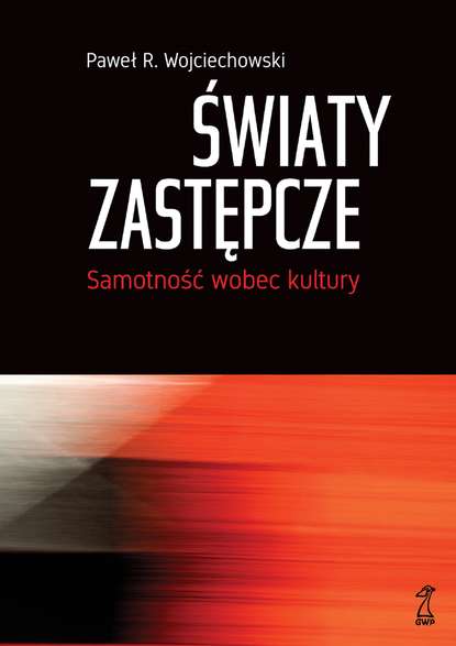 

Światy zastępcze