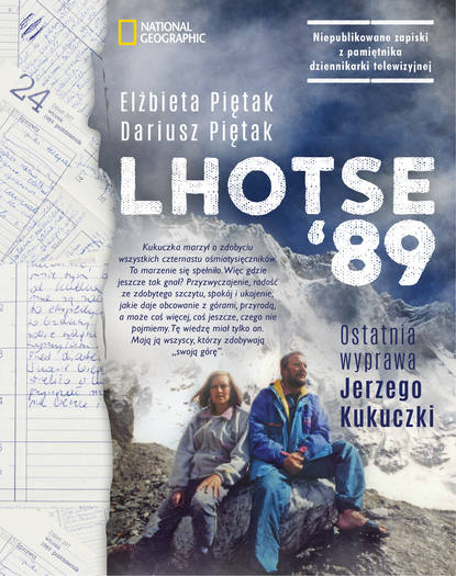 

Lhotse’89