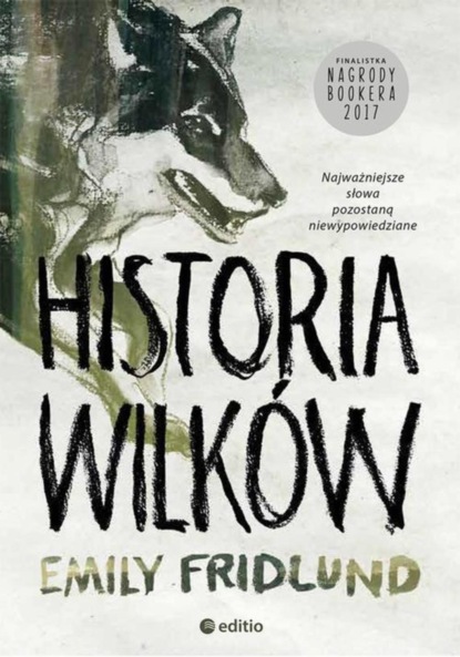 Ксюша Ангел - Historia wilków