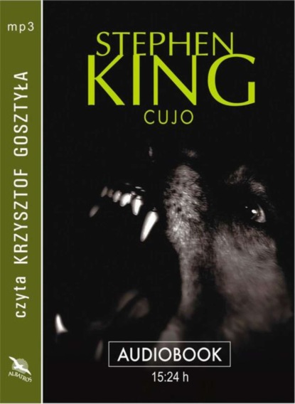 

Cujo