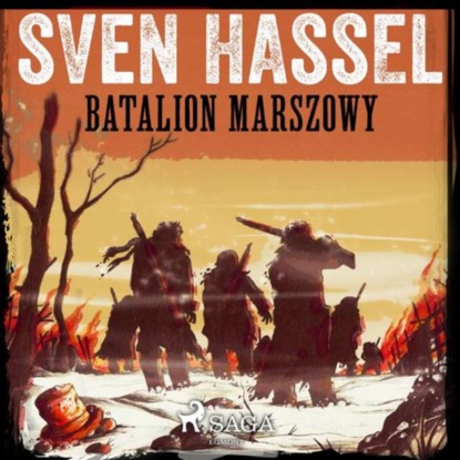 

Batalion marszowy
