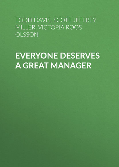 Ксюша Ангел - Everyone Deserves a Great Manager