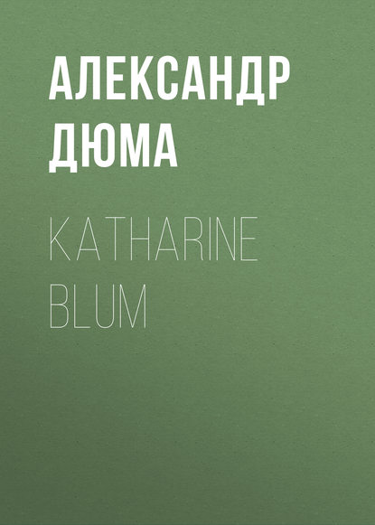 Katharine Blum