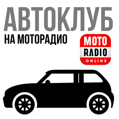 

Как меняется дорожная обстановка в Петербурге с приходом осени - интервью друзей из компании "ЛАТ".