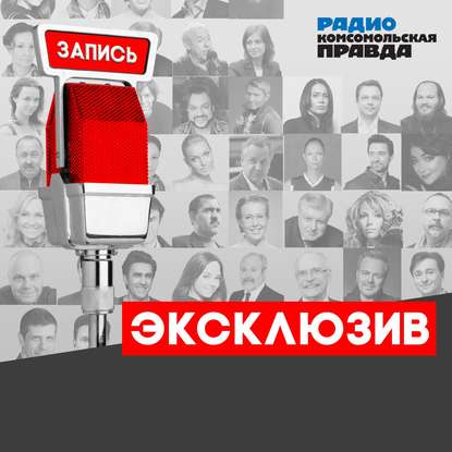 

Наталья Поклонская и ее муж Иван Соловьев: Все ждут, что у нас будут детки. Надо ждать хороших новостей