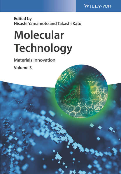 Группа авторов - Molecular Technology, Volume 3