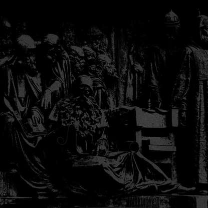 

Перелом Гражданской войны в 1919-м: почему Деникин проиграл