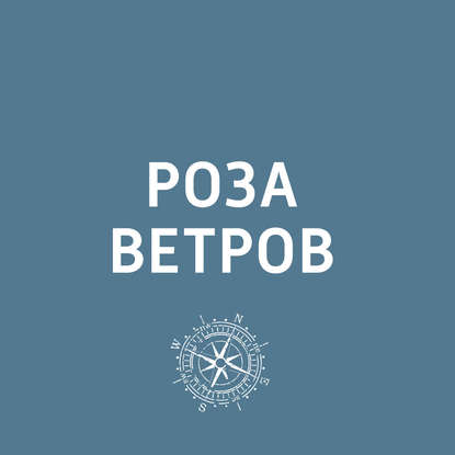 

Названы любимые острова россиян – на первом месте Кипр