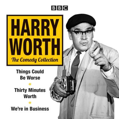 Ксюша Ангел - Harry Worth Comedy Collection