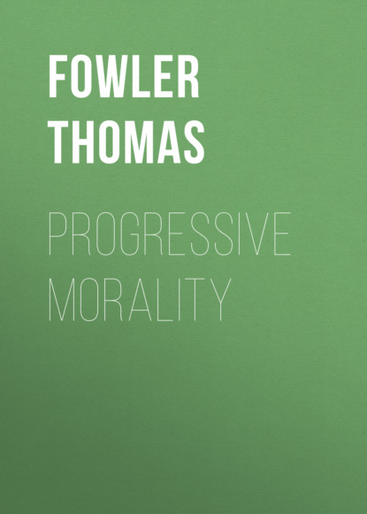 

Progressive Morality