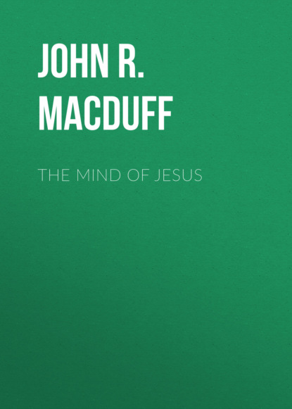 

The Mind of Jesus