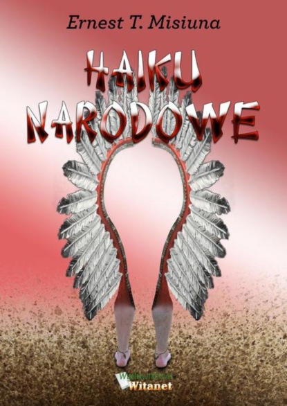 

Haiku narodowe