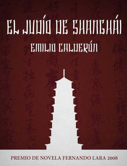 

El Judío de Shanghai