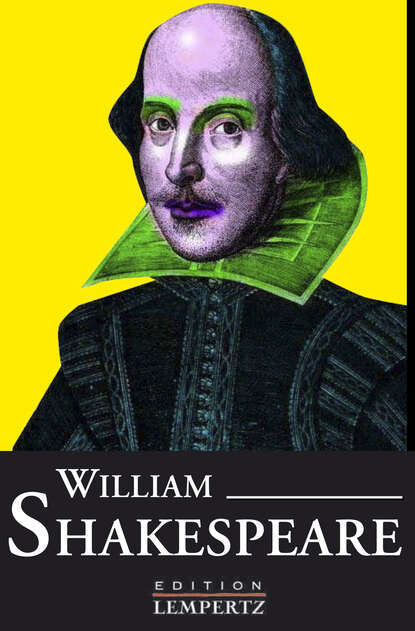 Уильям Шекспир - William Shakespeare