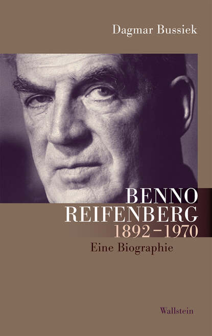 Benno Reifenberg (1892-1970)