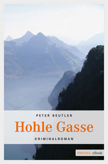 Hohle Gasse (Peter  Beutler). 