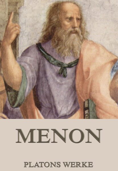 Платон — Menon