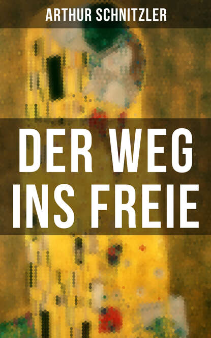 

Der Weg ins Freie