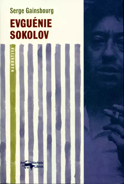 Обложка книги Evguénie Sokolov, Serge Gainsbourg