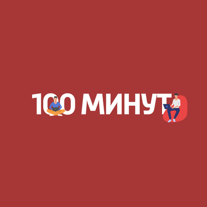 

О советских режиссёрах комедии. Леонид Гайдай